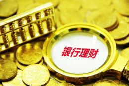 安徽这家医院放大招数，眼科领域迎来了新的变化！