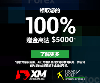 （国际观察）里夫斯“落泪”与英国财政困局
